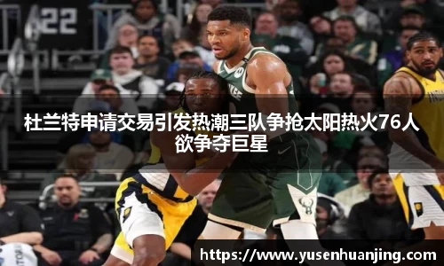 金年会|金年会·jinnian(金字招牌)诚信至上