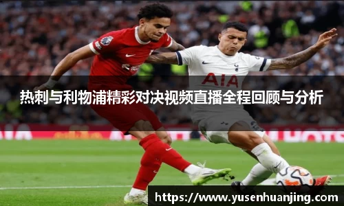 金年会|金年会·jinnian(金字招牌)诚信至上